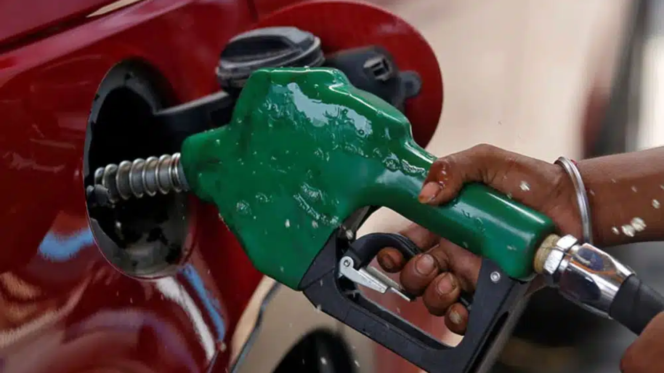 Petrol